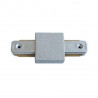 Connectable Rail Connector - Straight Line, Grey